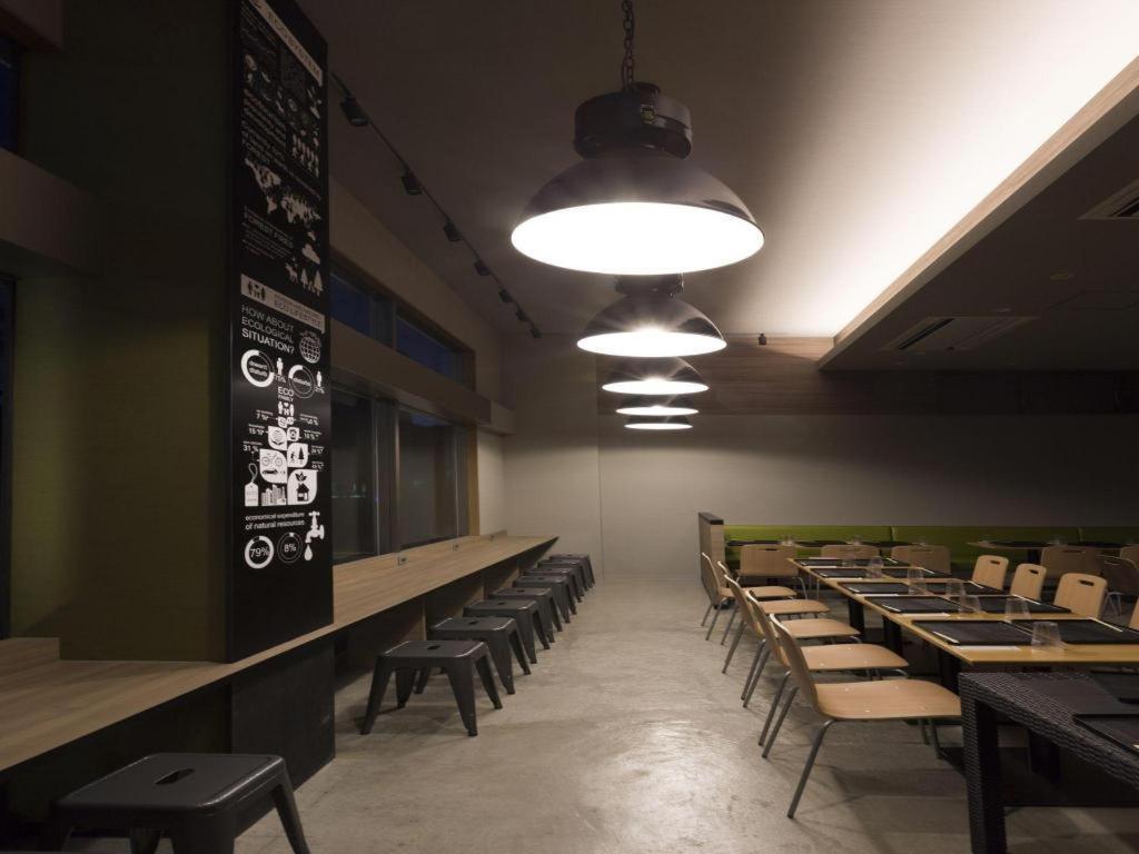Daemado Hotel Hitakatsu Kamitsushima Εξωτερικό φωτογραφία