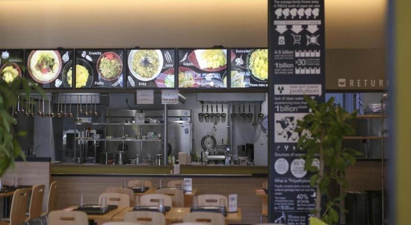 Daemado Hotel Hitakatsu Kamitsushima Εξωτερικό φωτογραφία